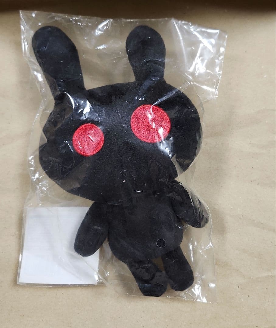 香取慎吾　WHO AM　I　くろうさぎぬいぐるみ未開封
