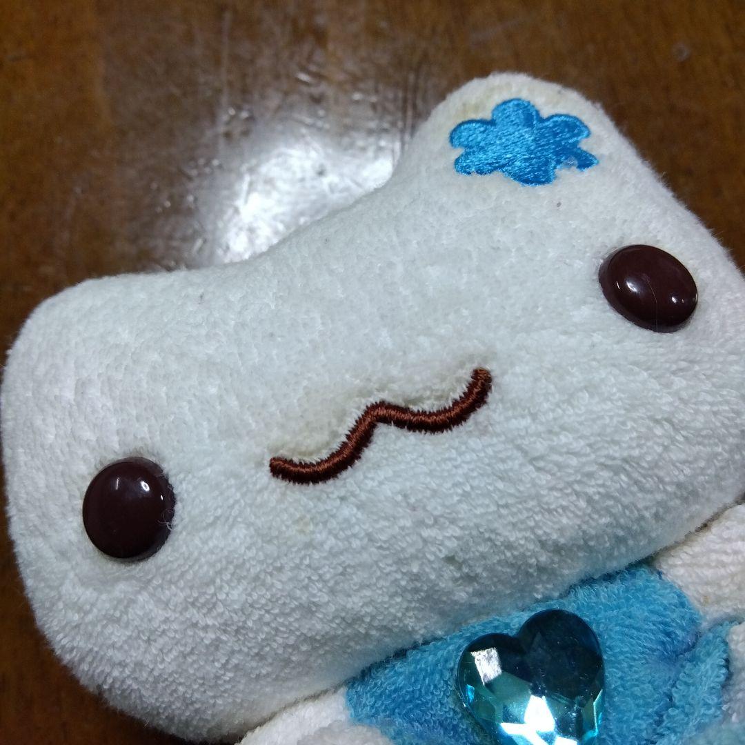 サンエックス　しあわせにゃんこ　ハート型宝石付きぬいぐるみ　平成レトロ