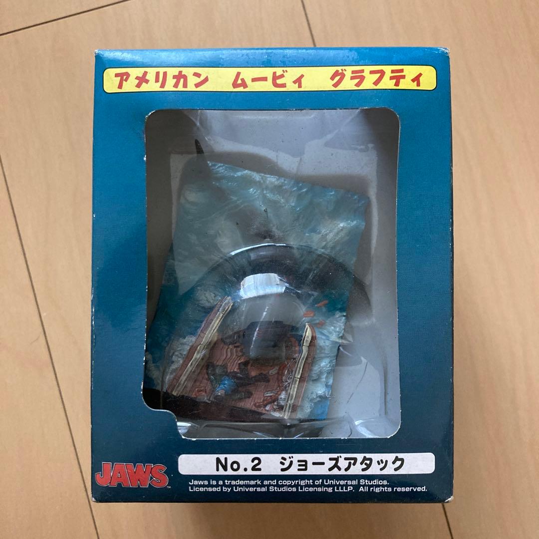 【即購入ok!!】スカイネット JAWSシリーズ No.2 ジョーズ アタック