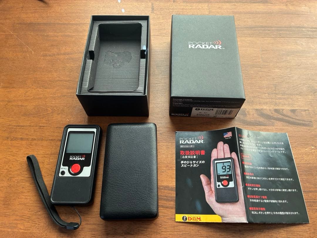美品 廃盤品 希少 スピードガン ポケットレーダー D&M PR1000