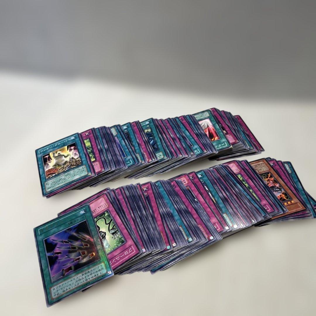 遊戯王オフィシャルカードゲーム デュエルモンスターズ　カード　まとめ