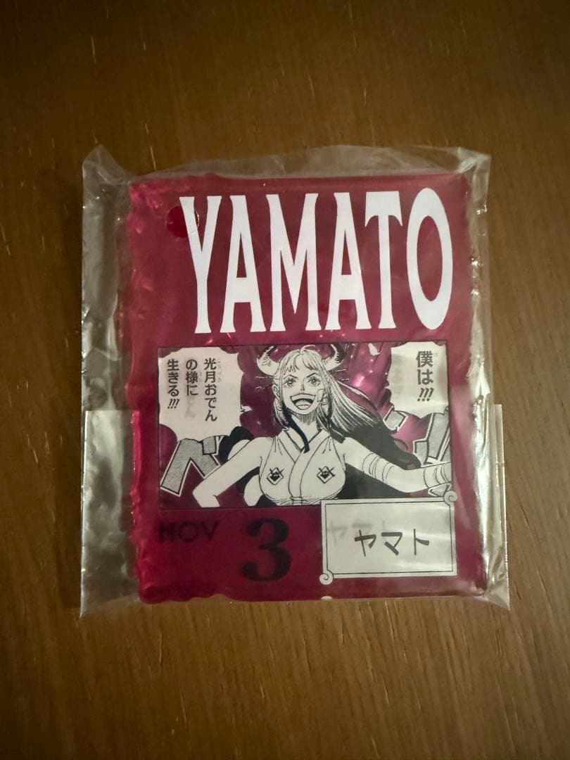 アクリルブロックチャーム賞 366DAYS OF BIRTHDAYS ヤマト