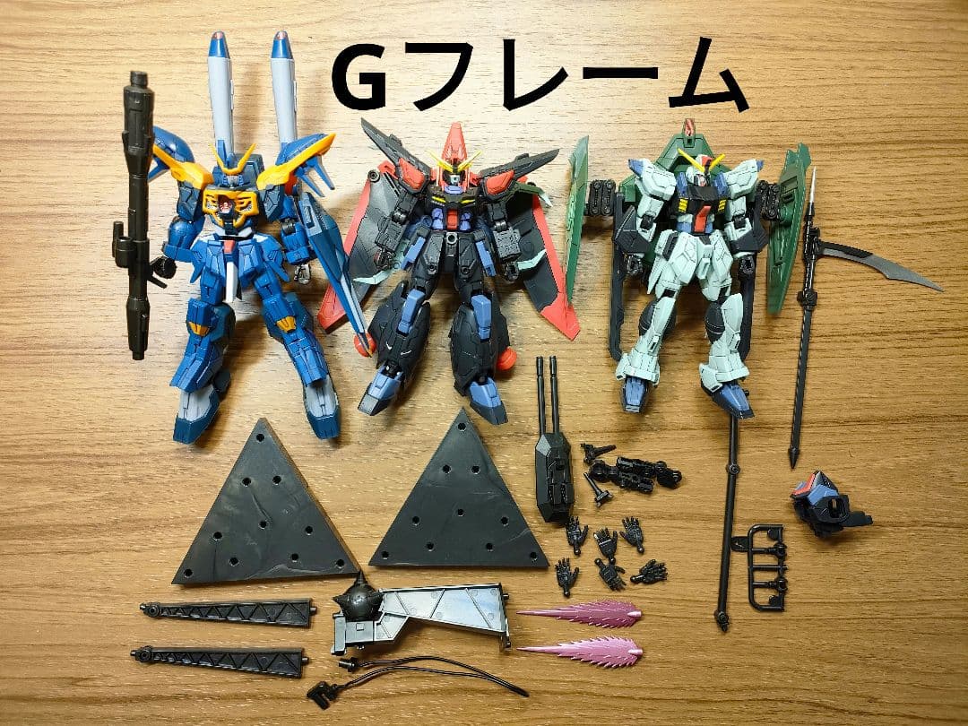 GフレームFA　悪の3兵器セット　ジャンク　カラミティ　レイダー　フォビドゥン