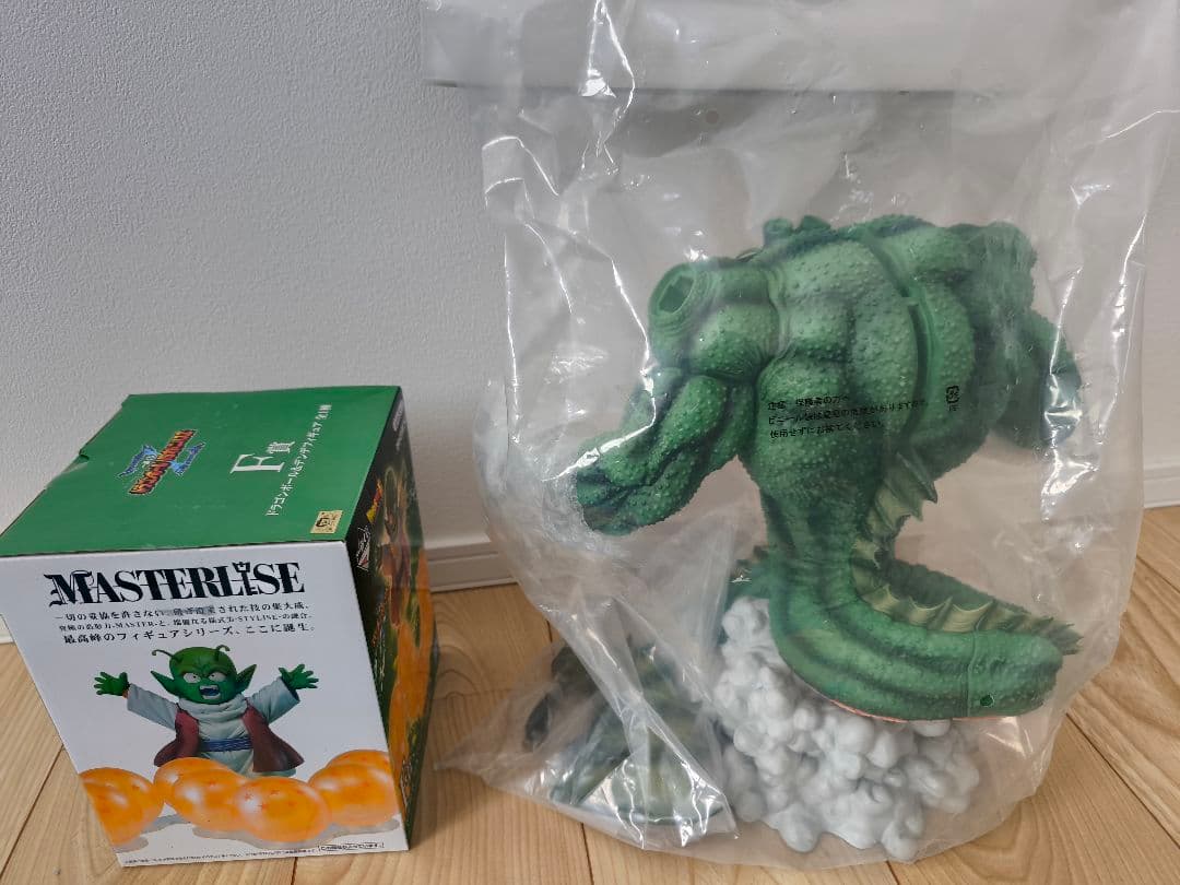 ドラゴンボール フィギュア 　一番くじ デンデ　ポルンガ