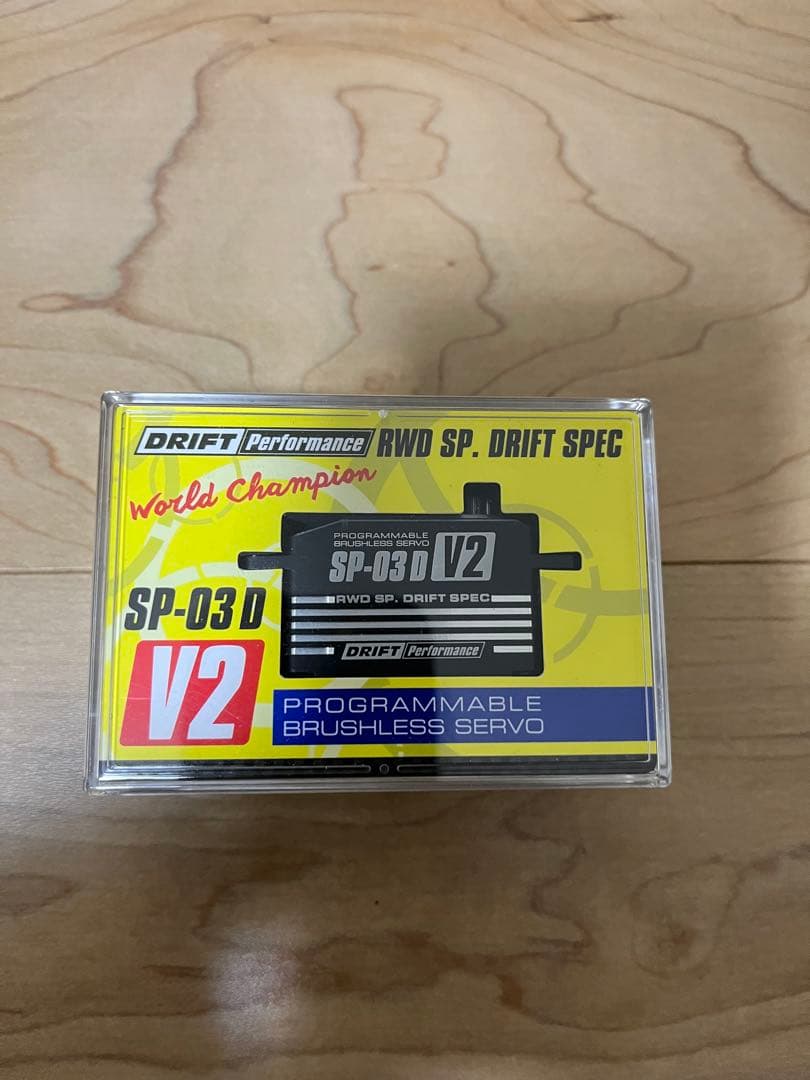 と*る様 DRIFT Performance SP-03D V2 ブラシレスサー