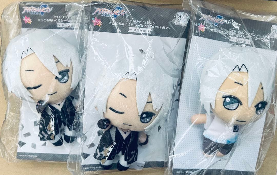 アイドリッシュセブン アイナナ IDOLiSH7 八乙女楽 缶バッジ etc