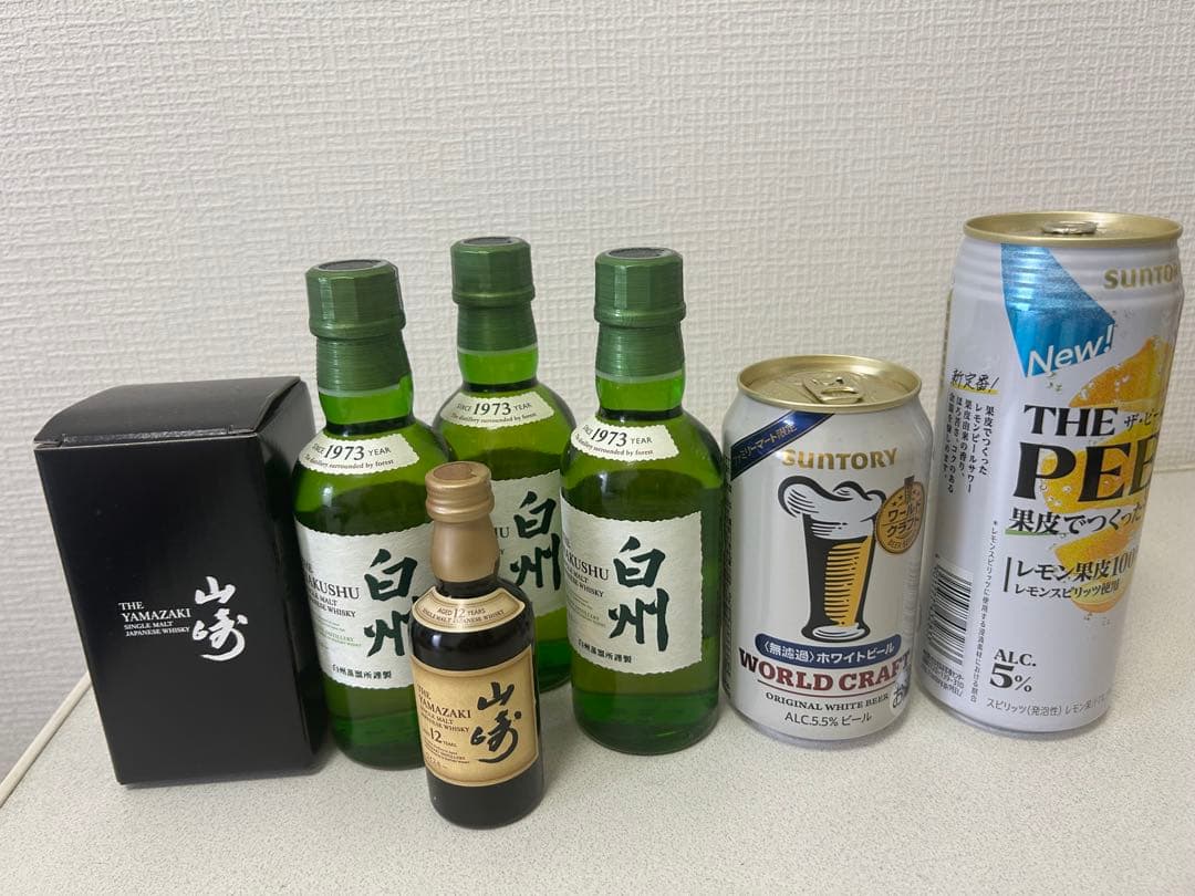 ながー