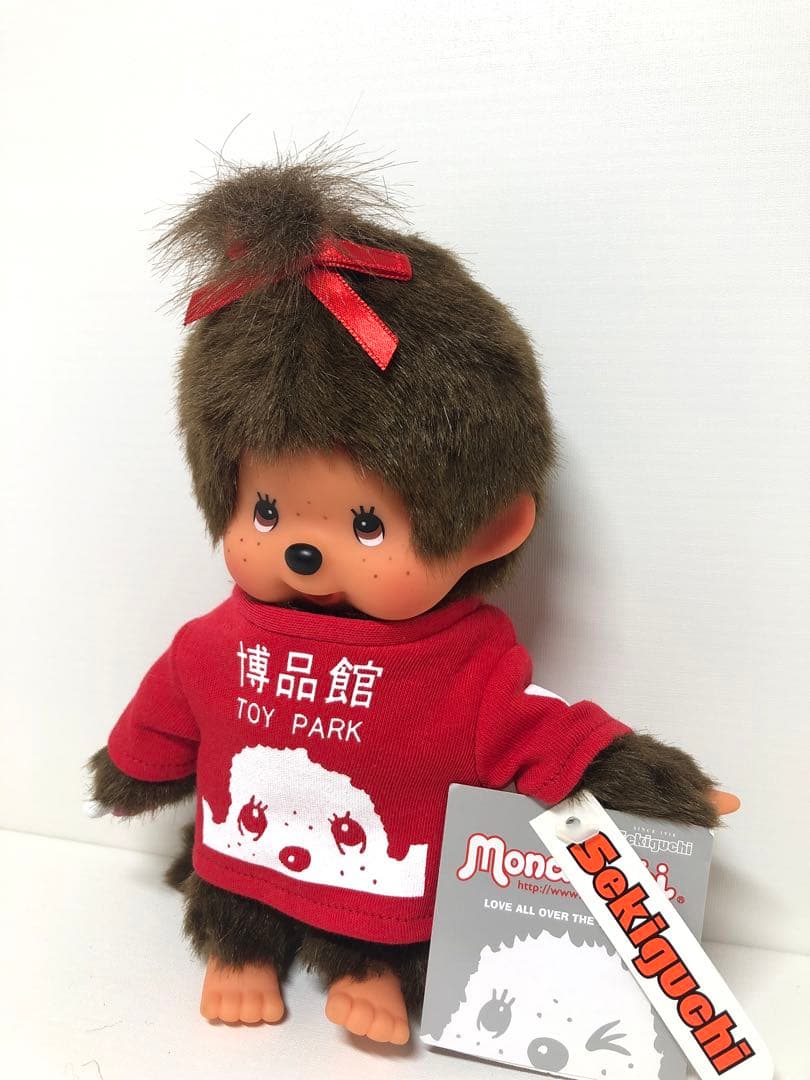 新品 2011年発売 博品館限定 女の子 モンチッチ　3122