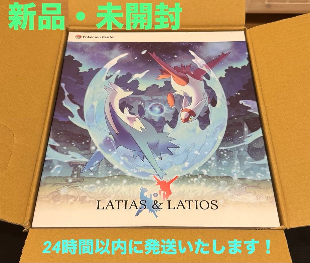 【コトブキヤ】ポケモンセンターオリジナルフィギュア　ラティオス&ラティアス