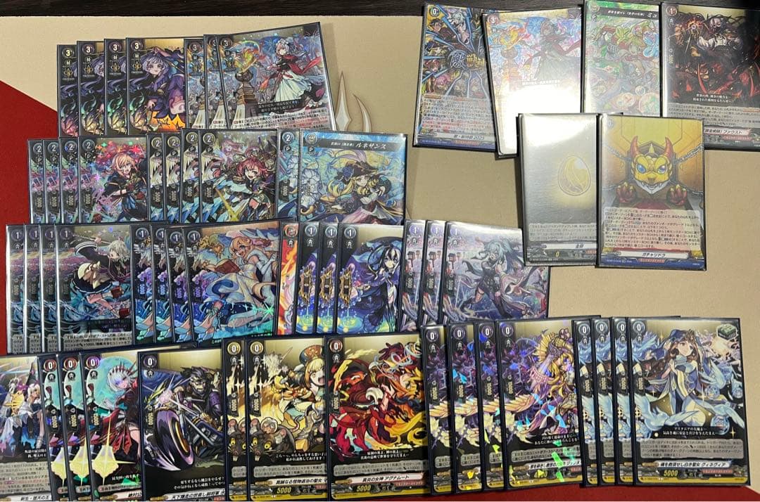 ヴァンガード モンスト エリス
