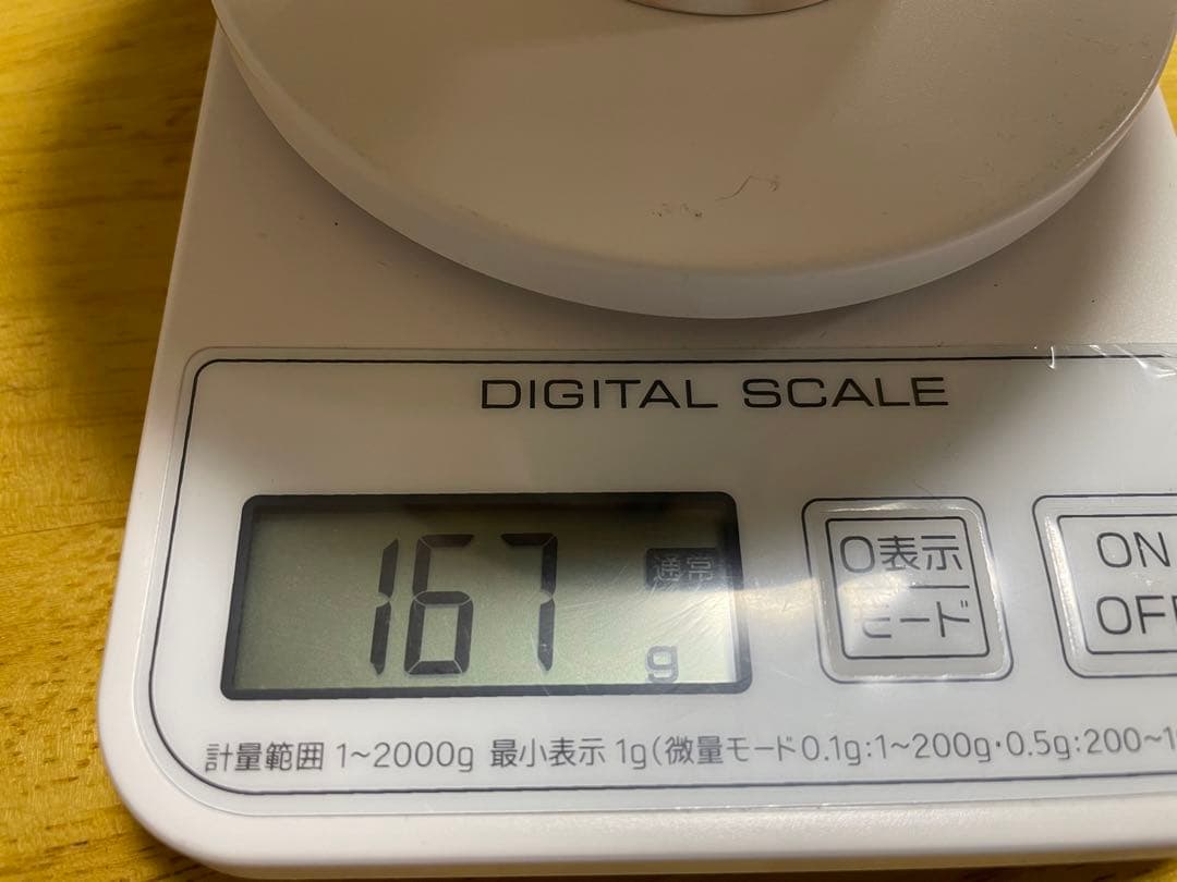 純銀盃　167g