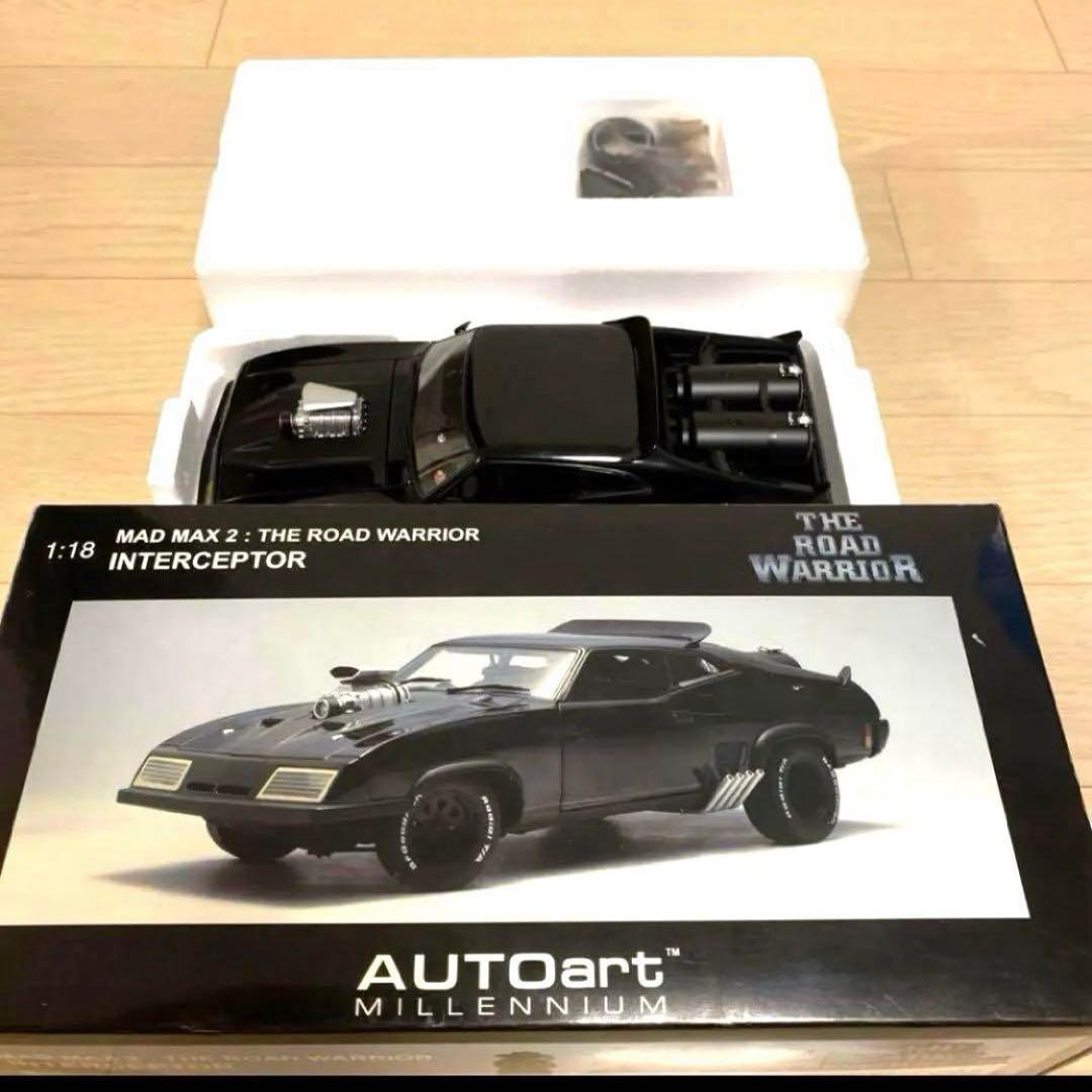 【希少】マッドマックス　T7-397 インターセプター マッドマックス2