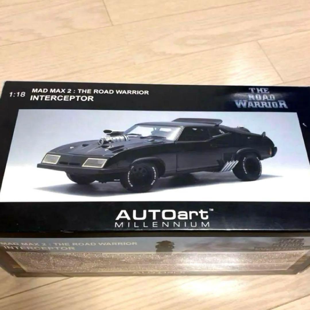 【希少】マッドマックス　T7-397 インターセプター マッドマックス2