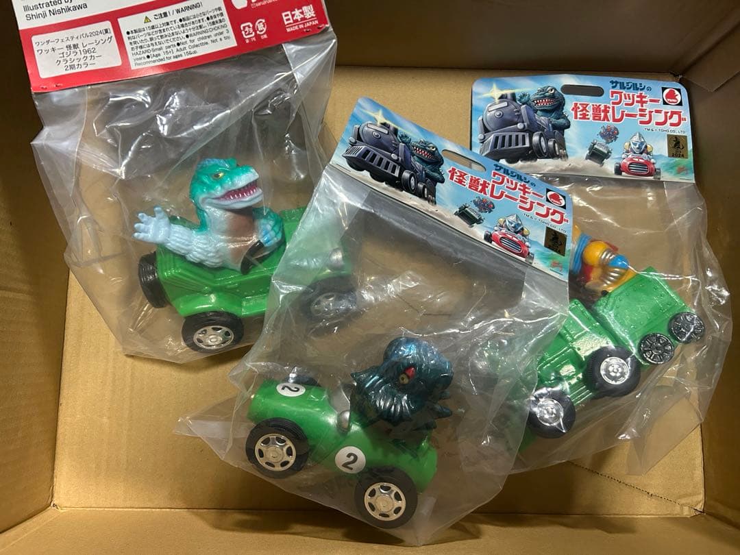 新品　サルジルシ ワッキー怪獣レーシング ジェットジャガー ゴジラ ヘドラ