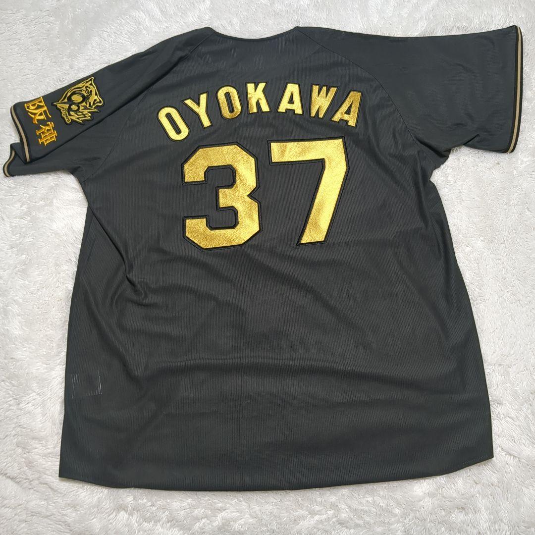 阪神タイガース ブラックダイナマイト ユニフォー厶 及川 37 O XL