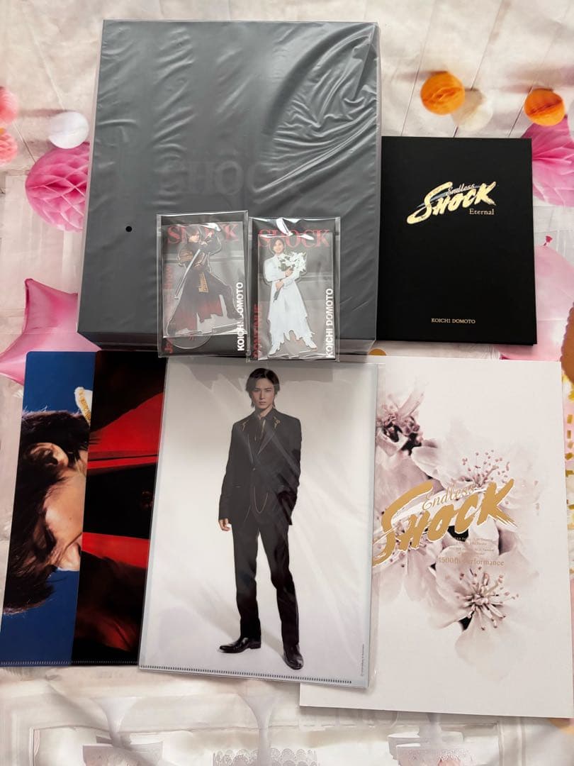 Endless SHOCK まとめ売り