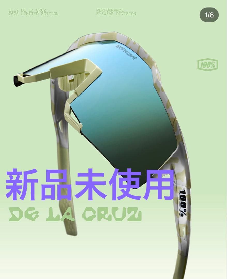 100% ワンハンドレッド サングラス スピードクラフト