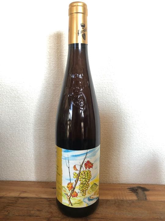 フラインスハイマー ローゼンビュール 2017①