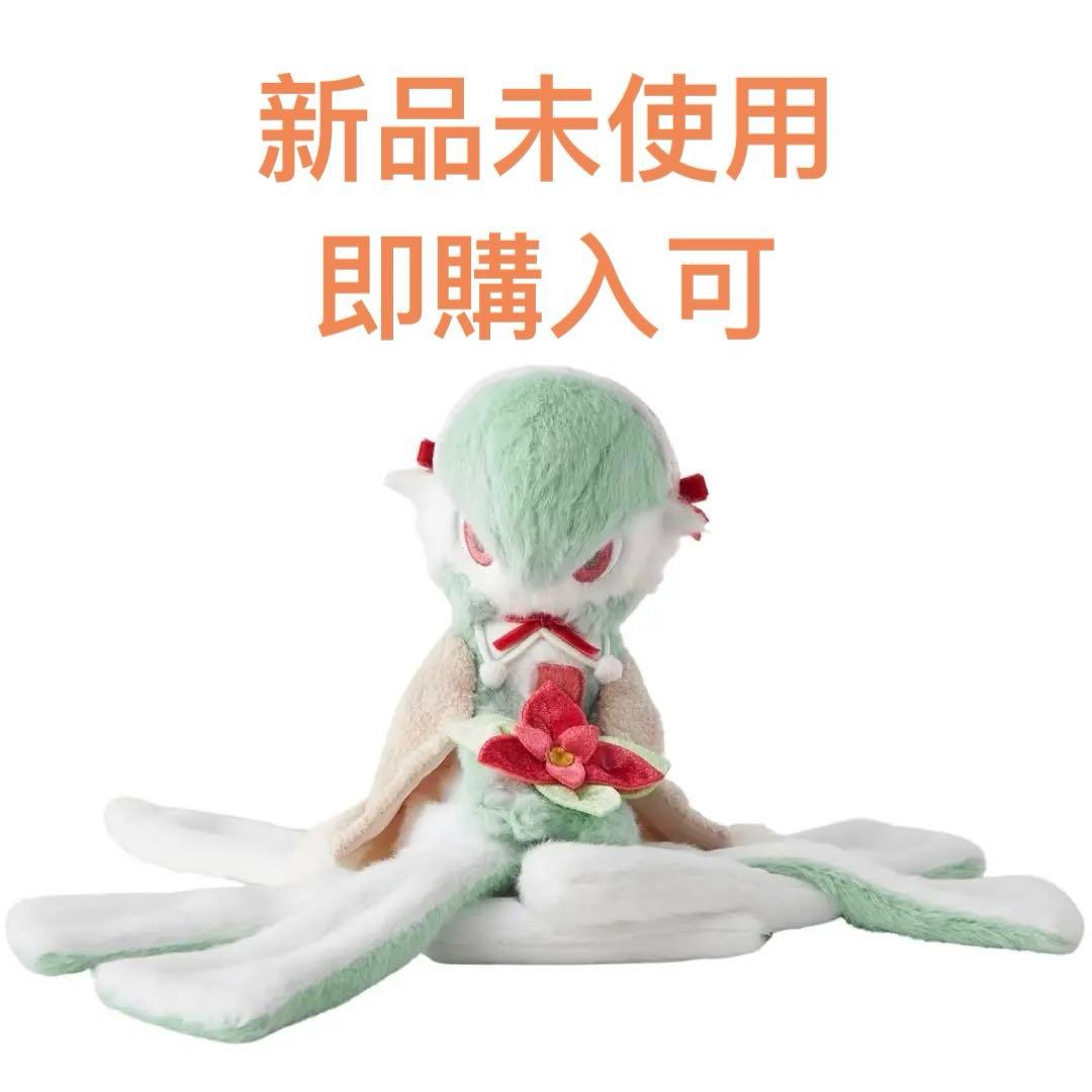 ぬいぐるみ Pokémon Holiday Blessings サーナイト