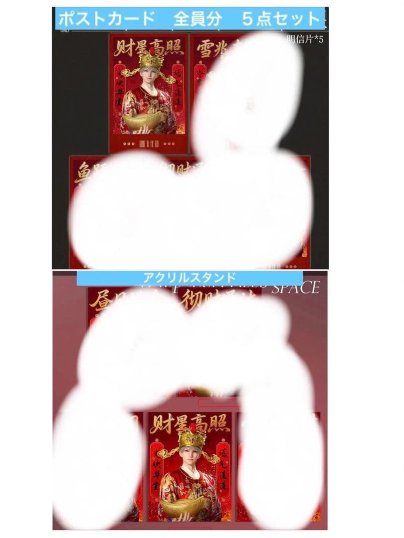 茈