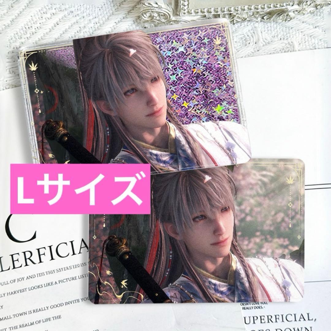 茈