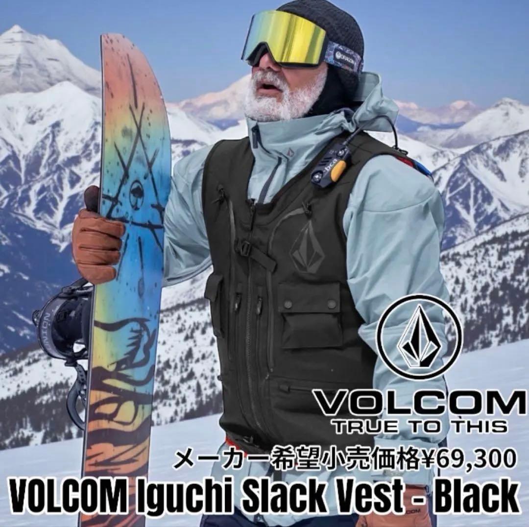 【新品】ボルコム VOLCOM Iguchi Slack Vest Sサイズ