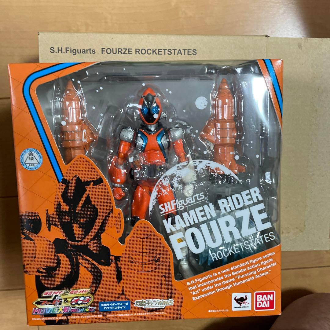 S.H.Figuartsフィギュアーツ仮面ライダーフォーゼ ベースステイツセット