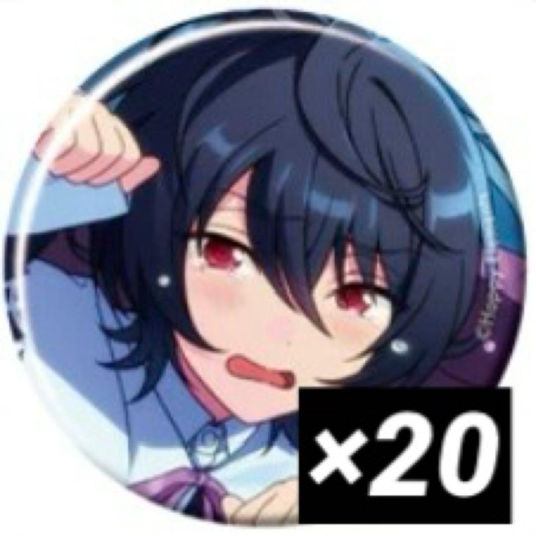 ひらり