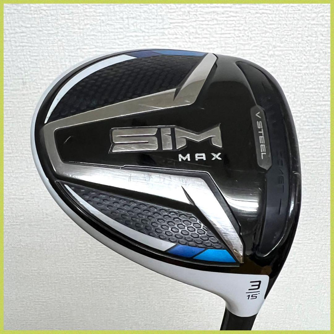 大人気シリーズ！テーラーメイド SIM MAX ゴルフセット ★新品バッグ付き★