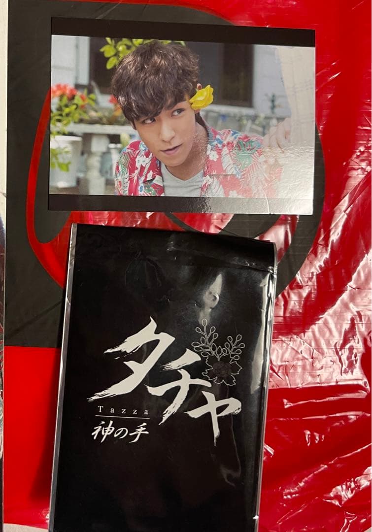 タチャ　神の手　来場者特典　BIGBANG T.O.P