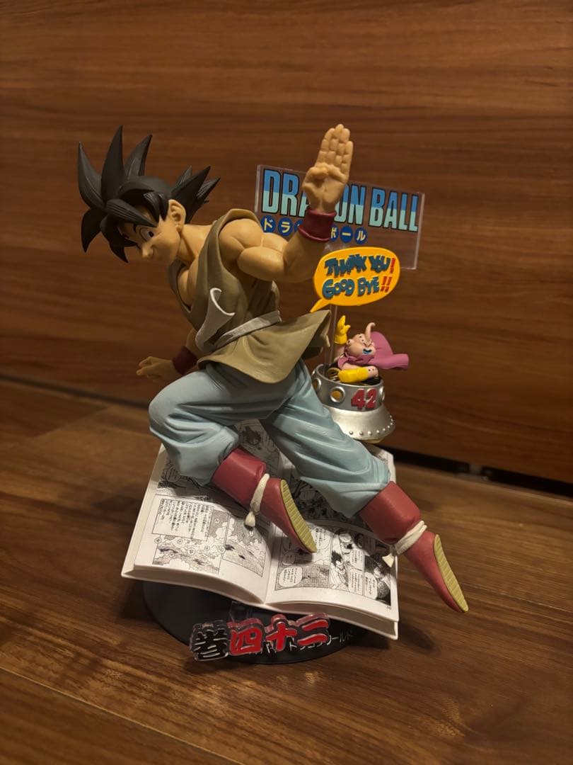 ゴ*ん様 1番くじ ドラゴンボール40th〜其之一〜 B賞