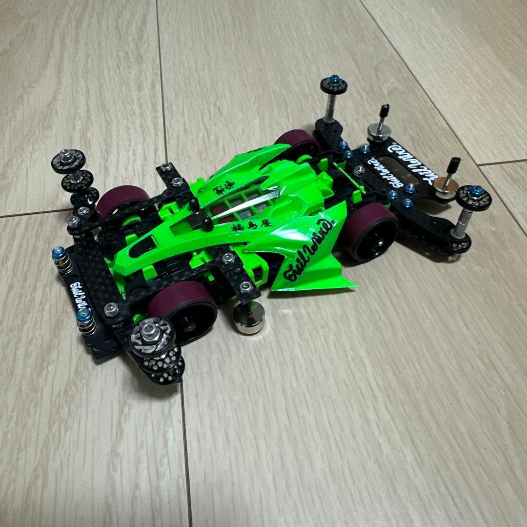 ミニ四駆　MSフレキ　完成品