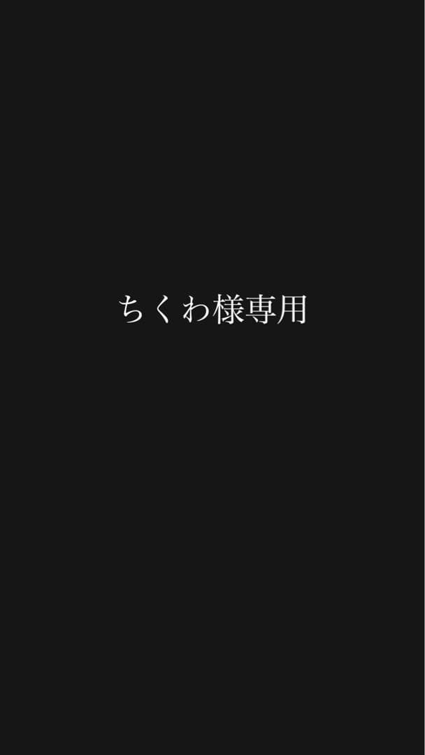 菅野智之モデル硬式投手用グローブ
