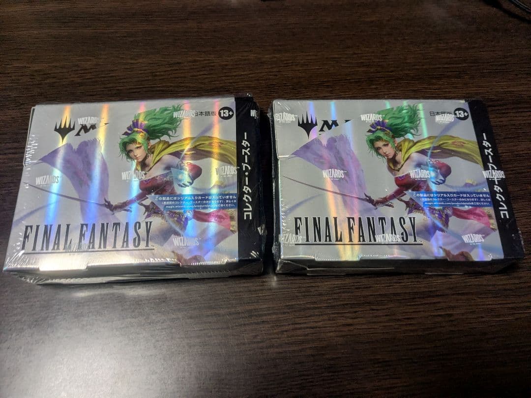 MTG ファイナルファンタジー コレクターブースター 日本語版 2BOX