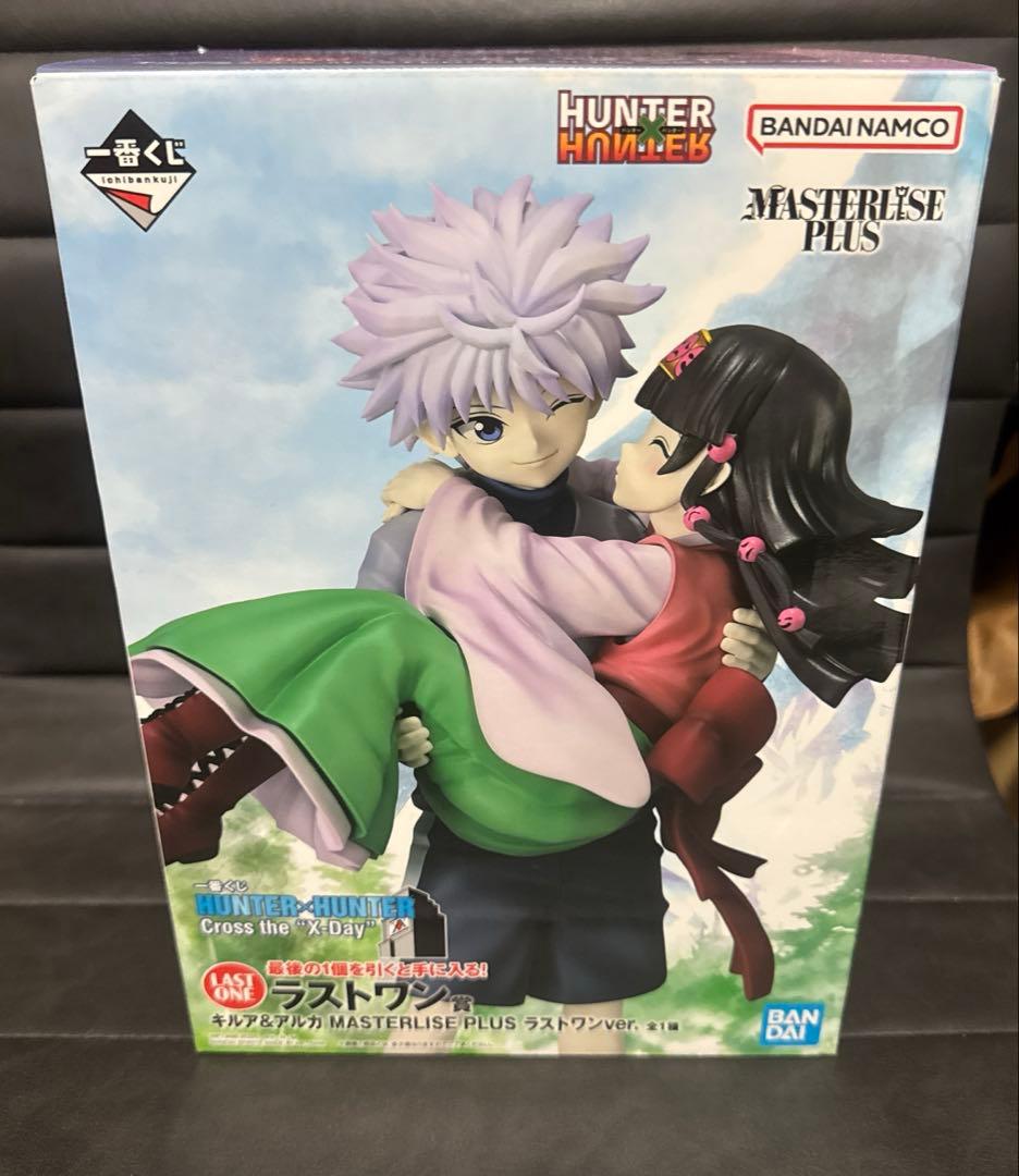 HUNTER×HUNTER1番クジラストワン賞キルア&アルカ