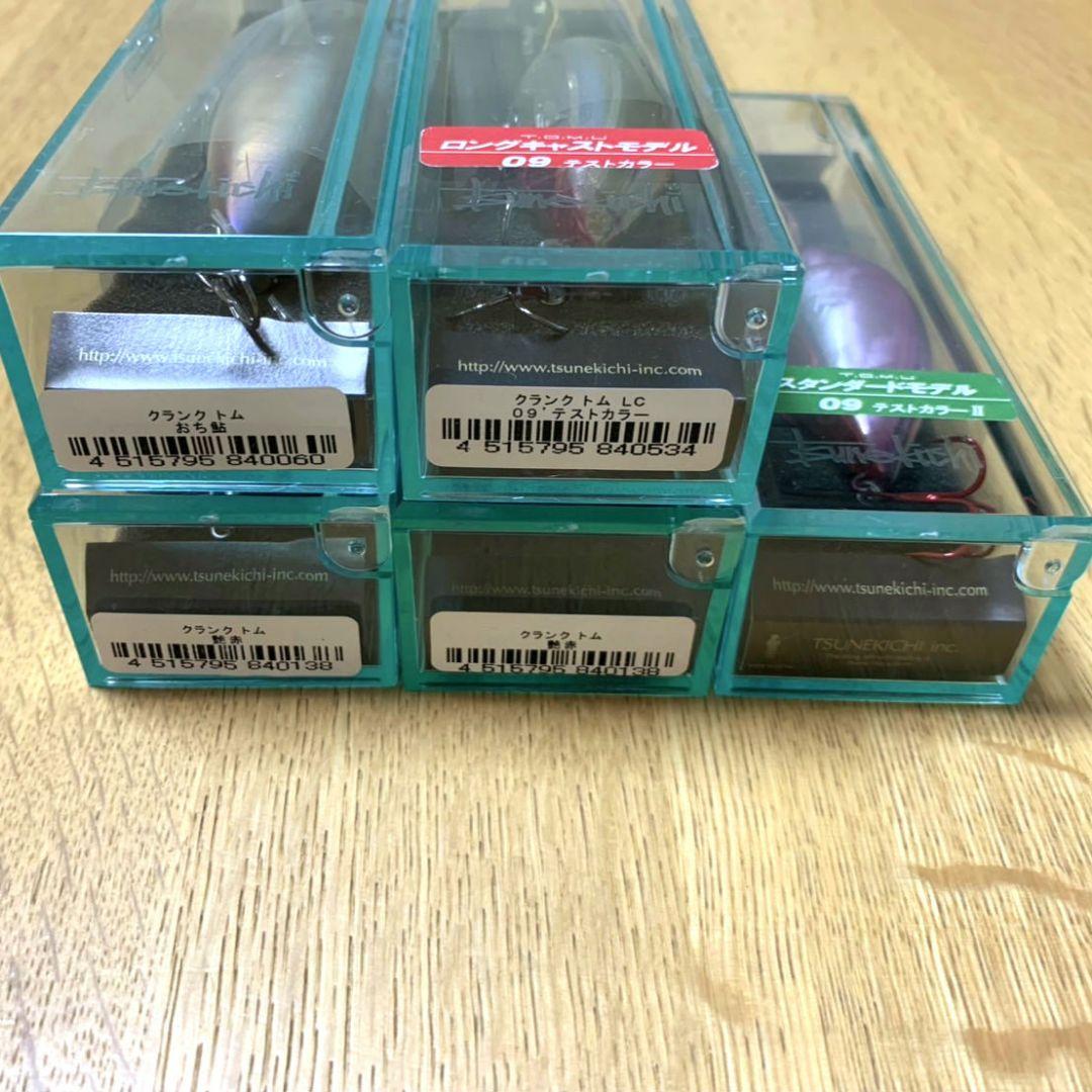 常吉 トム クランク deps ジャッカル 一誠 DRT レイドジャパン osp