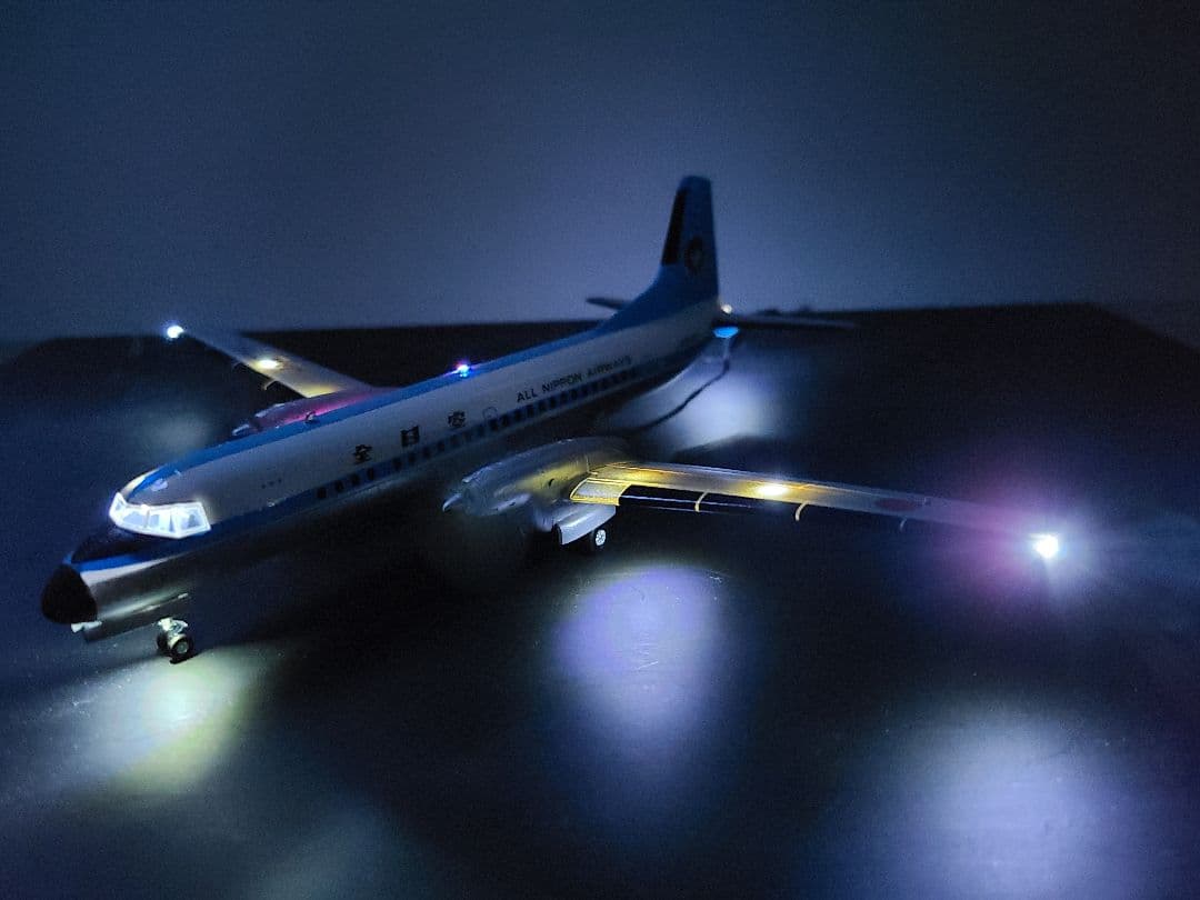きり 全日空 YS11 モヒカン 1/144 完成品