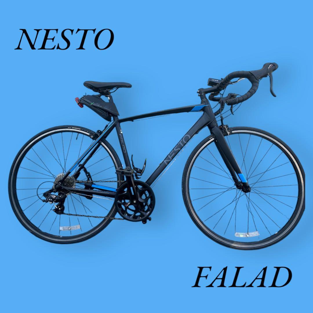 【引き取り限定】NESTO FALAD ロードバイク 500mm 700C