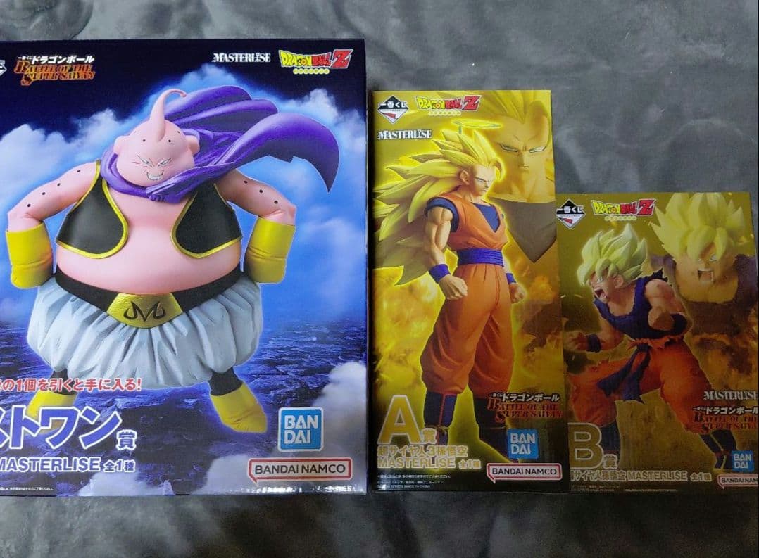 一番くじ ドラゴンボール フィギュア A賞 B賞 ラストワン賞 セット