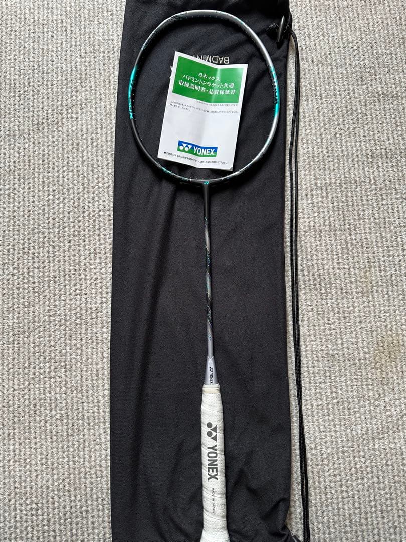 アストロクス88Dプロ　新品未使用　ヨネックス　ラケット 4UG6