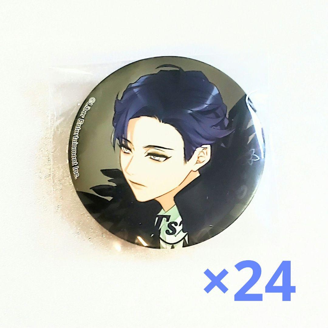 24点