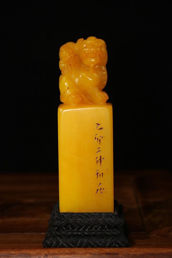 旧蔵逸品　田黄石「親子印」