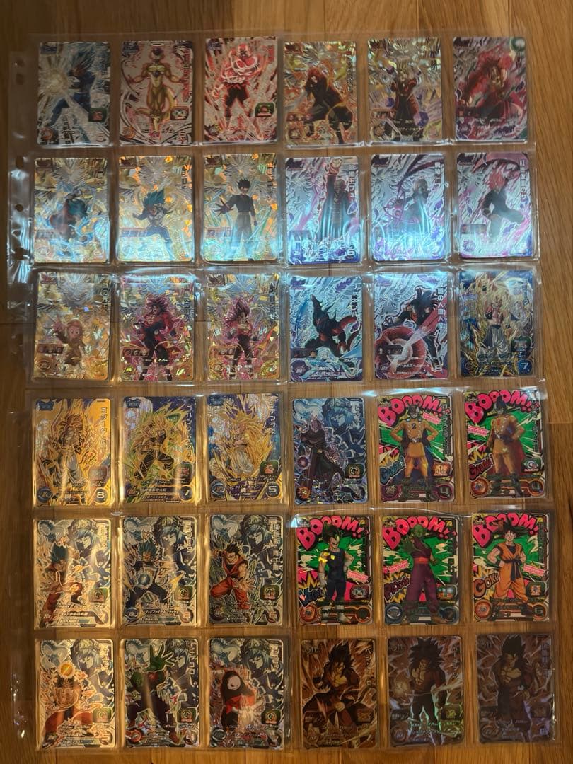 【引退品】スーパードラゴンボールヒーローズSEC101枚UR237枚CP・Pなど
