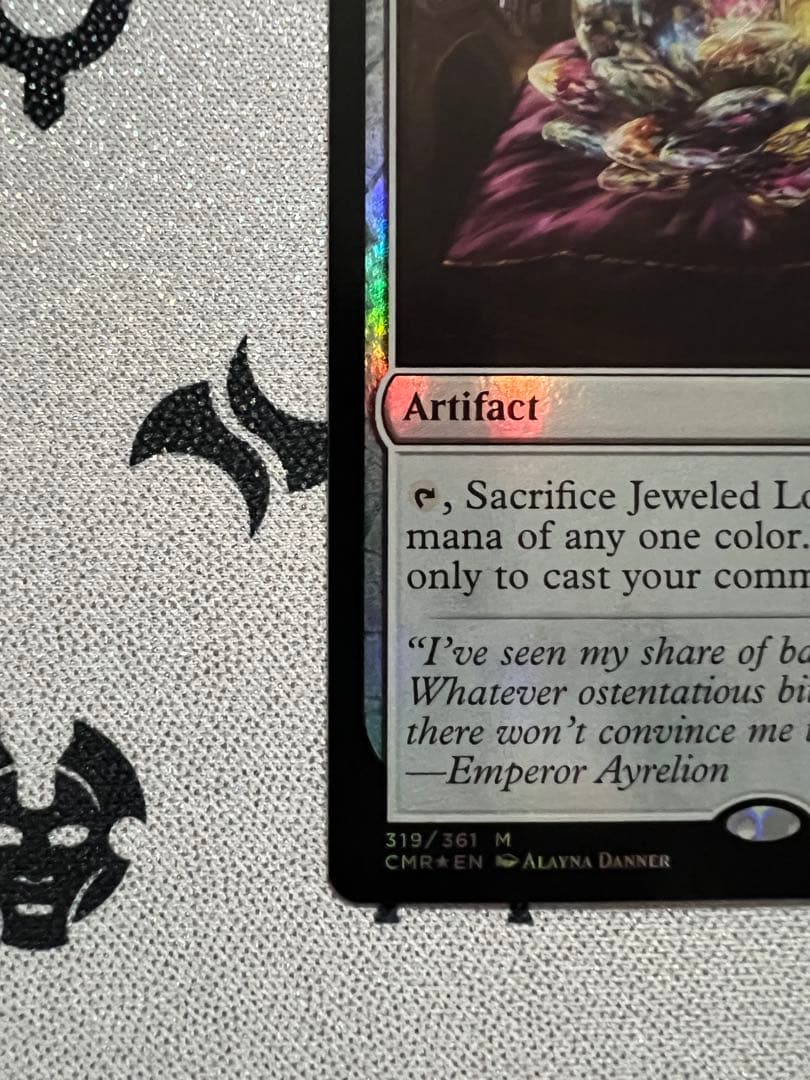 【MTG】 宝石の睡蓮　初版　英語　foil