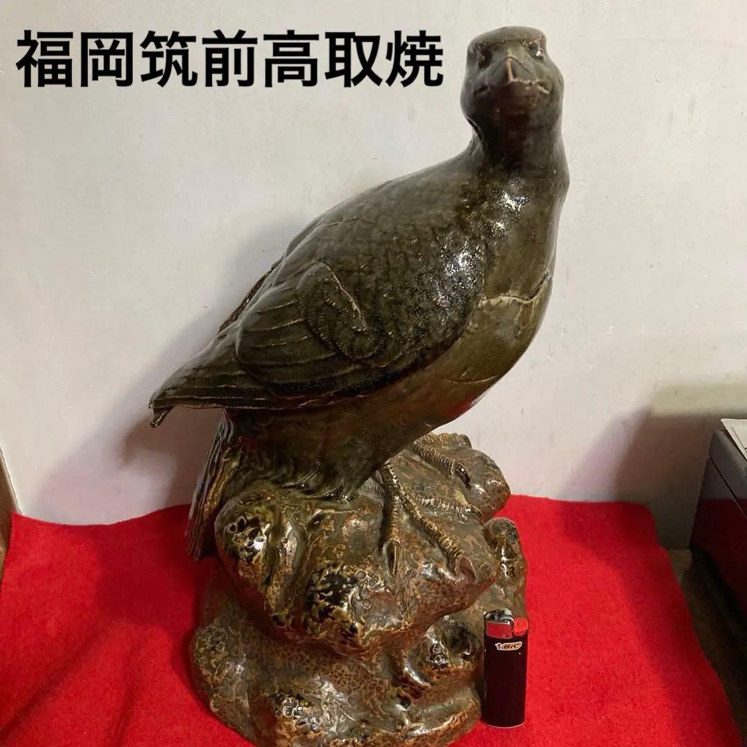 遠州七窯　福岡筑前高取焼　鷹置物　　　　　元祖高取焼　七十卯翁　◯高英一刻印あり
