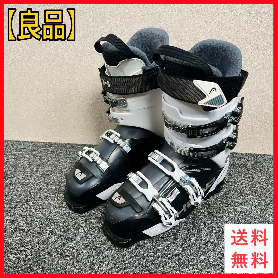 HEAD スキー ブーツ NEXT EDGE 80 26.0~26.5cm