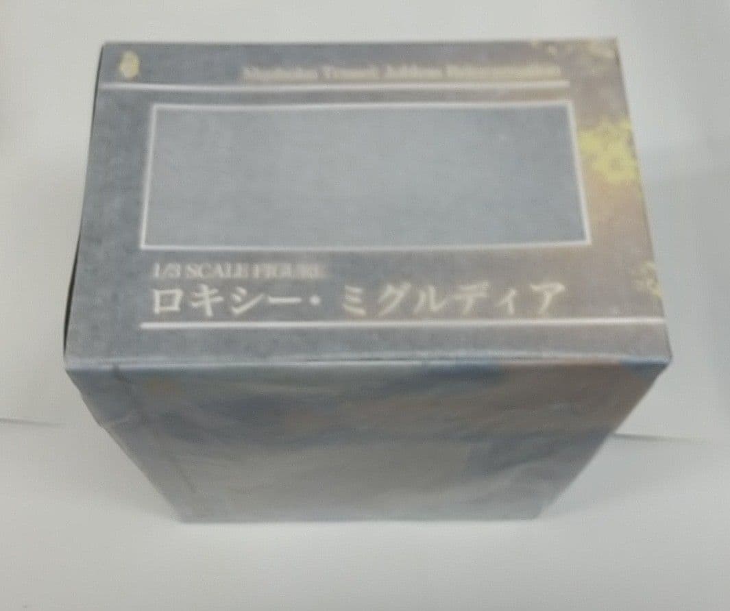 無職転生 異世界行ったら本気だす ロキシー・ミグルディア 1/4 フィギュア