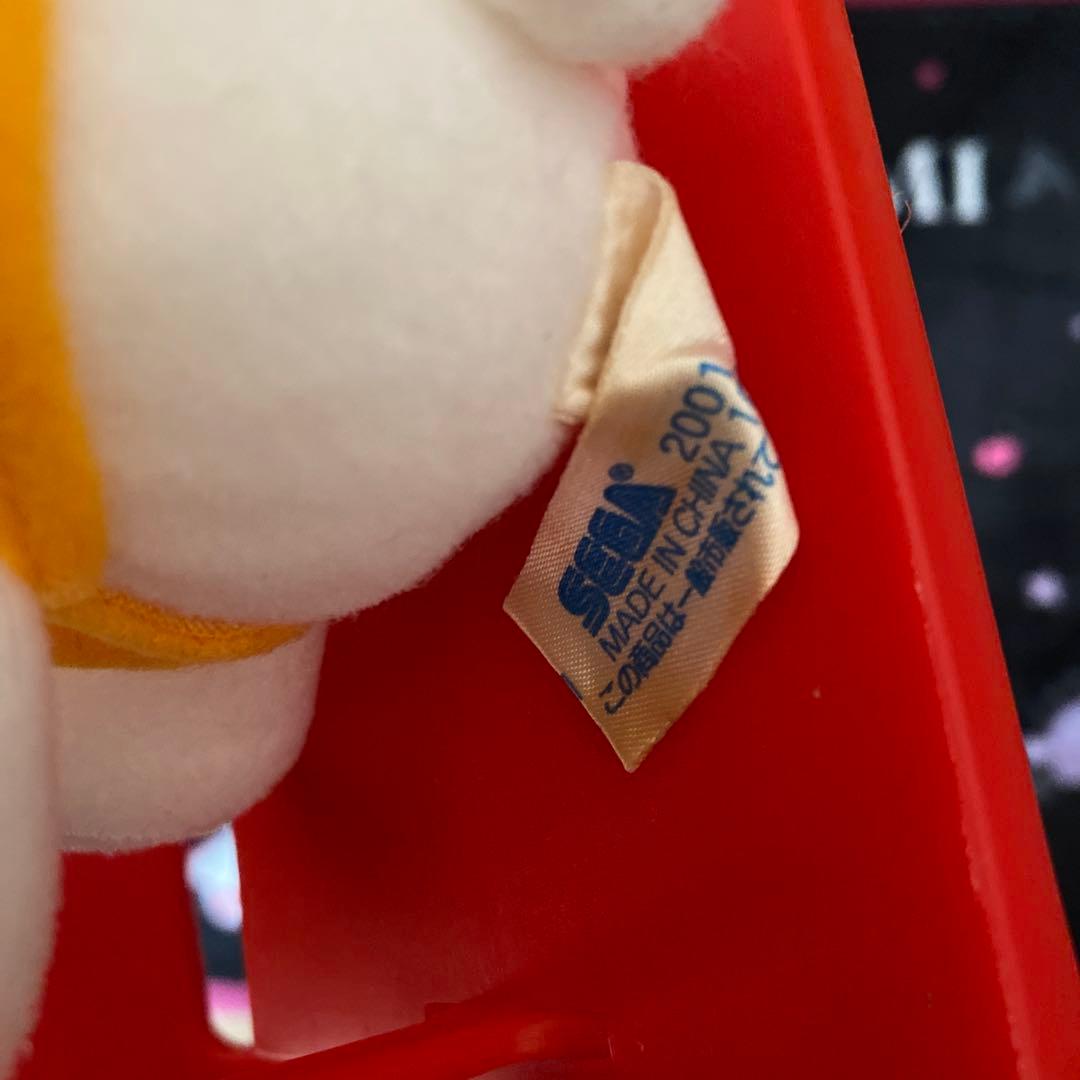 サンリオ マイメロ ブランコ レトロ マスコット ぬいぐるみ 2001