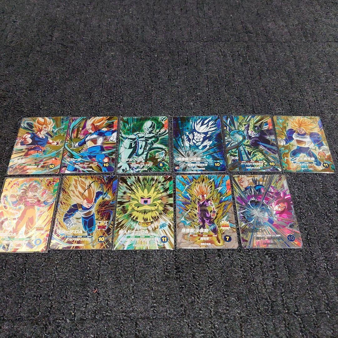 ドラゴンボール スーパーダイバーズ 第5弾 セミコンプ SDV5-047 孫悟空