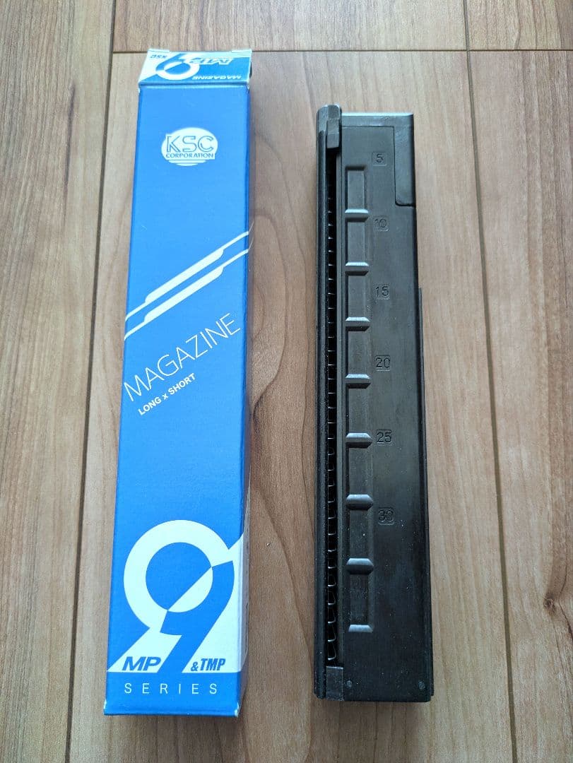 KSC(ケーエスシー) TMP/MP9 GBB用 ロングマガジン